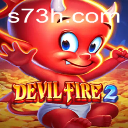 Unleashing the Power of 